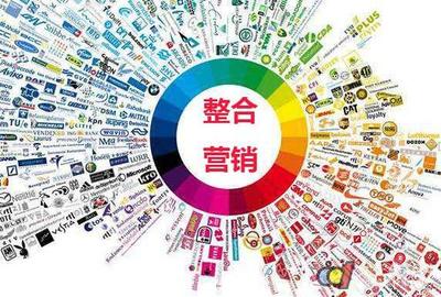 內(nèi)容為王，整合為道 如何通過(guò)整合營(yíng)銷實(shí)現(xiàn)內(nèi)容推廣的最大化價(jià)值