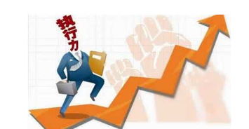 企業(yè)網(wǎng)絡(luò)推廣從入門到精通的實(shí)踐指南 如何高效啟動(dòng)與做好內(nèi)容推廣